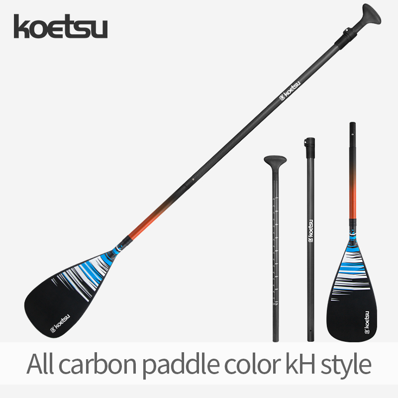 Kayak Paddle Carbon - KOETSU Karbon Fiber Kürek SUP Şişme