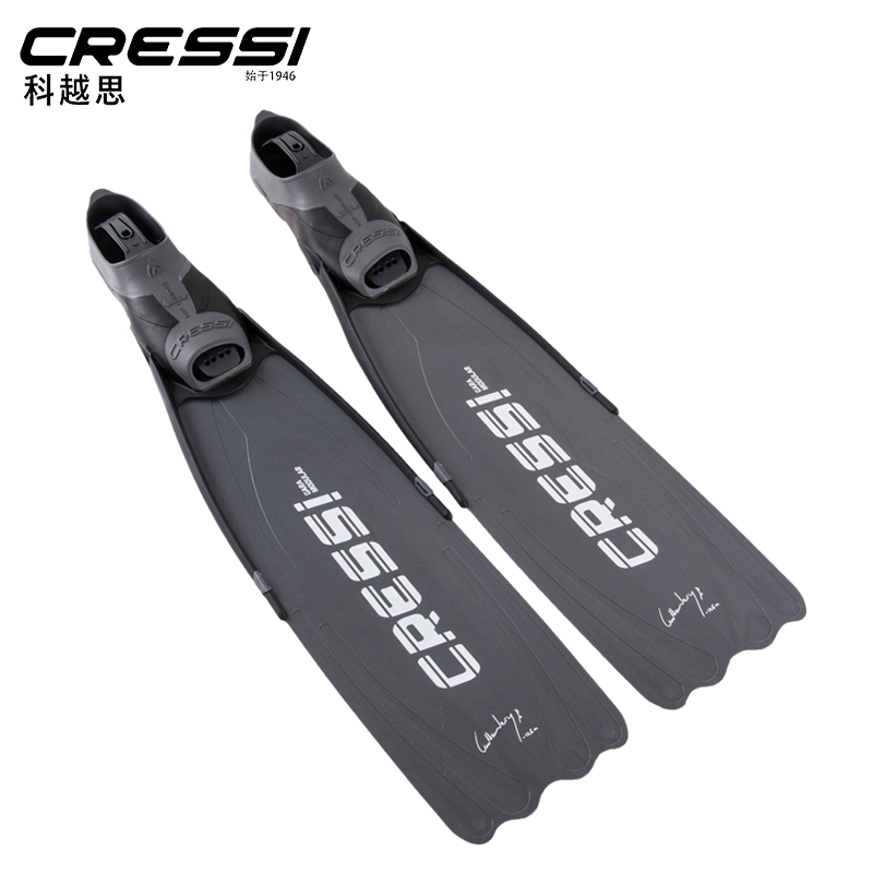 Cressi GARA modüler NERY ücret - Fin Diving Blade incelemesi ve fiyatı
