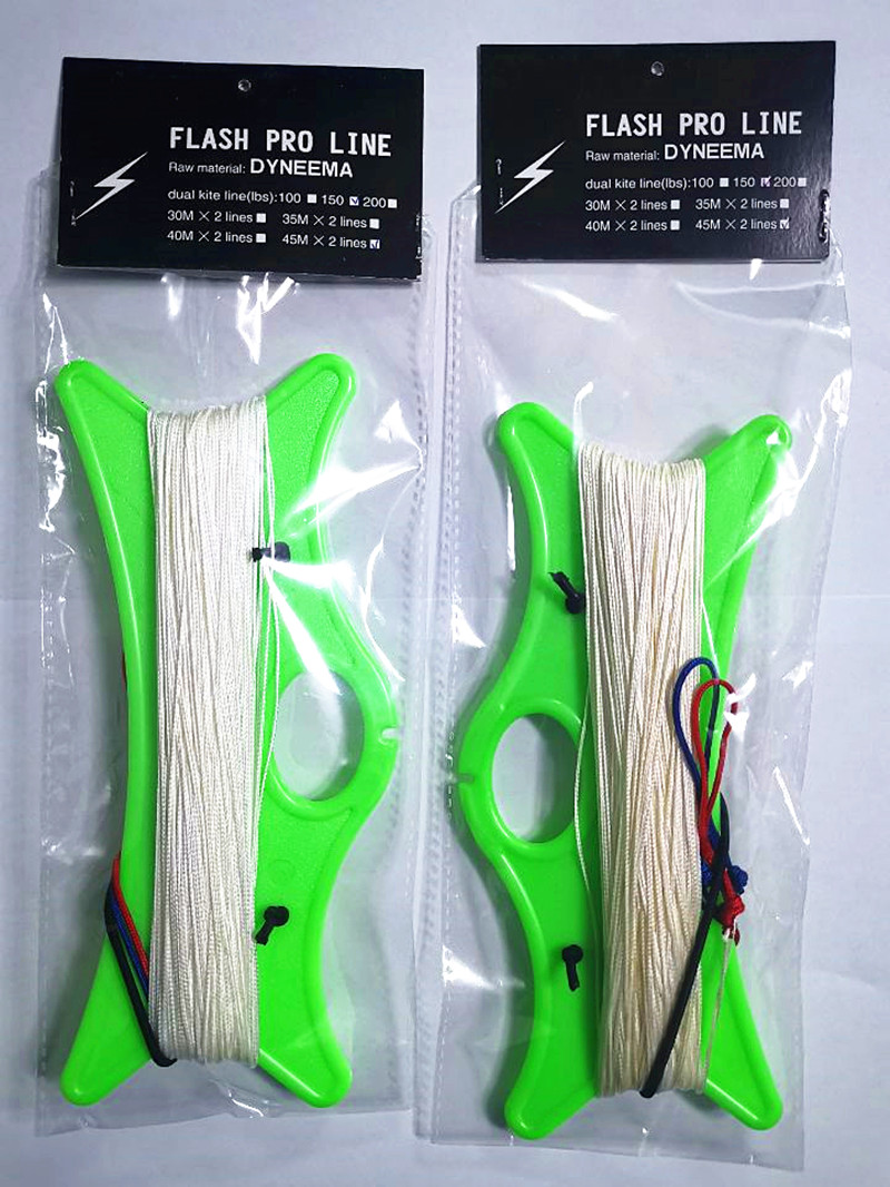 Ücretsiz kargo 200lb 35m x 2 h - Kite Surf Bar Control incelemesi ve fiyatı